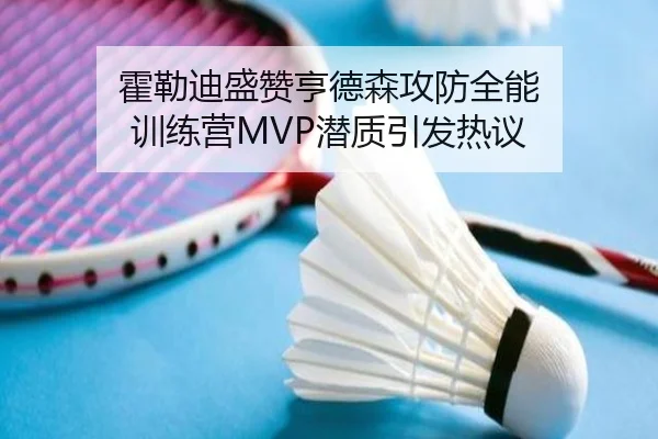 img_1791929344285_5613_0_916.jpg